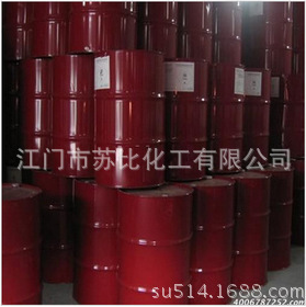 长期销?固化剂h格实?耐酸密固化剂 h土密固化剂